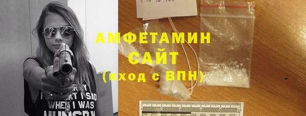 гашишное масло Вязники