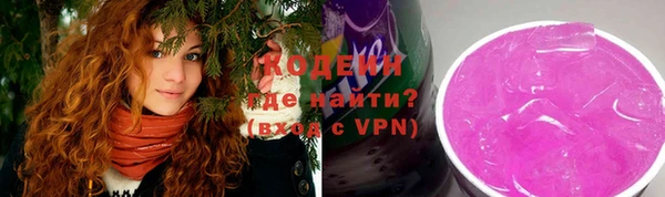 меф VHQ Вяземский