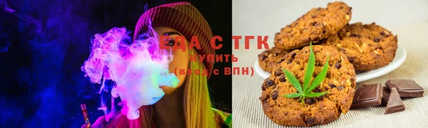 винт Вязьма