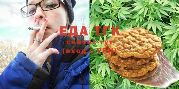 винт Вязьма