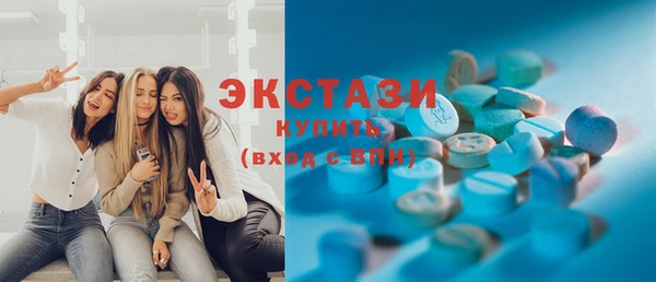 меф VHQ Вяземский