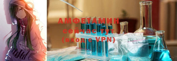 кокаин VHQ Тобольск