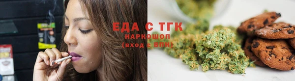 меф VHQ Вяземский