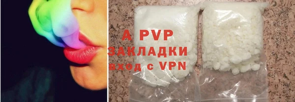 меф VHQ Вяземский