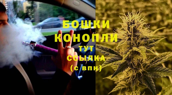 гашишное масло Вязники