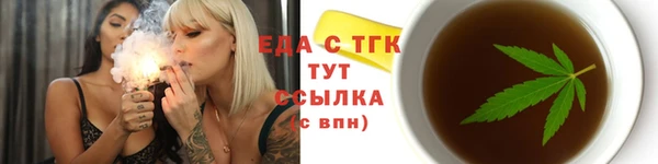 винт Вязьма