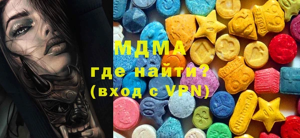 винт Вязьма