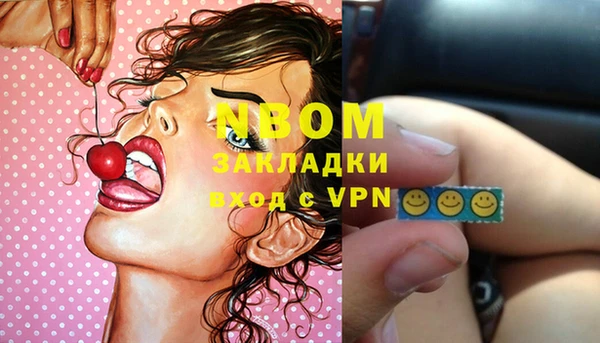 винт Вязьма