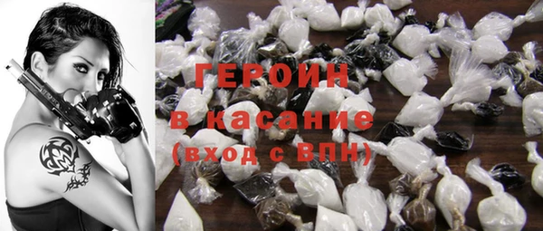 гашишное масло Вязники