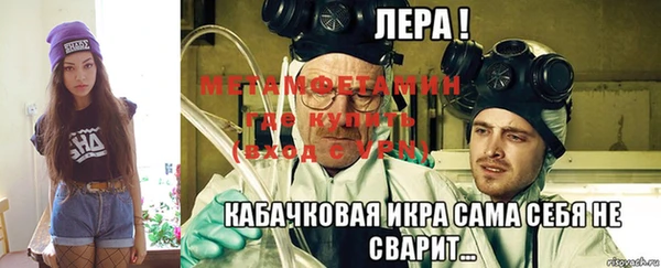 гашишное масло Вязники