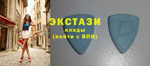 меф VHQ Вяземский