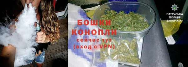 гашишное масло Вязники