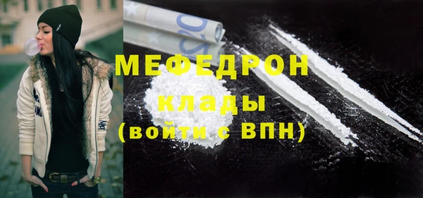 гашишное масло Вязники