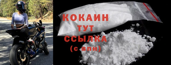 гашишное масло Вязники