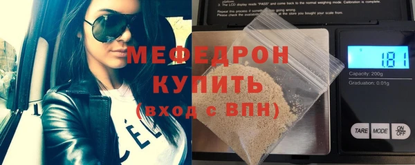 гашишное масло Вязники
