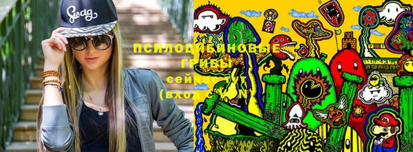 гашишное масло Вязники