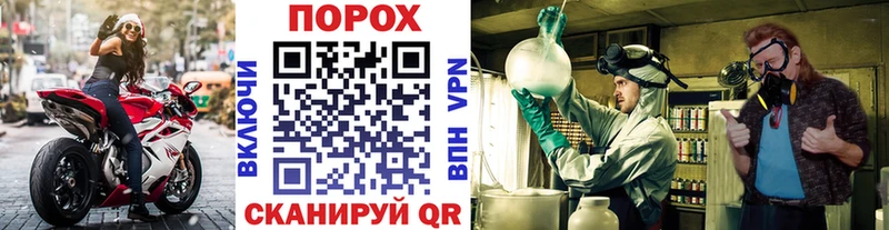 Метамфетамин Декстрометамфетамин 99.9%  Бирюсинск 